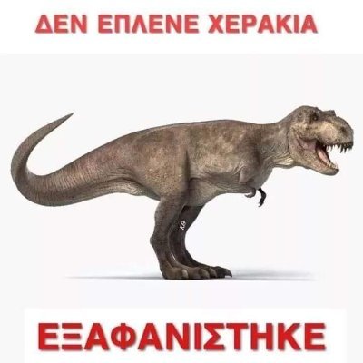 Mihalis_Tak's profile picture. 