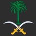 #الظهران_المرازيق البقوم (@aldahran1) Twitter profile photo #الظهران_المرازيق البقوم (@aldahran1) Twitter profile photo