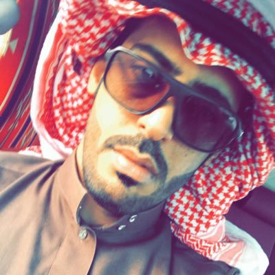 حائل السعوديه