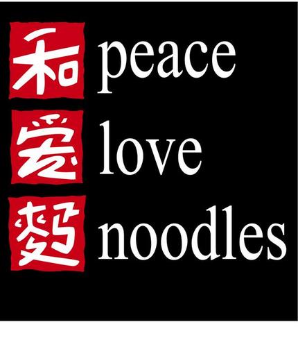 Freshly wok'd stirfries, heaping noodle bowls, handmade dim sum...all at a price that won't break your piggy bank. Across from Oakland Cemetery.