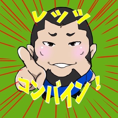 ryuichisekine Profile Picture