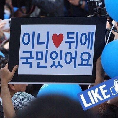 a01048083463's profile picture. 