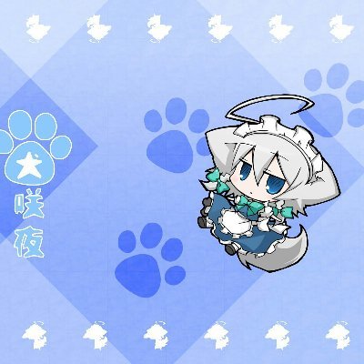 TcO6bFCh8ansdaN's profile picture. ゲーム実況者を趣味で見てます　にじさんじ　ジョー・力一のファンを名乗る人
ら民歴8年くらい？