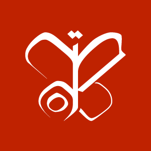 PrayNorthAfrica's profile picture. We desire North Africa for Christ. Pray with us.