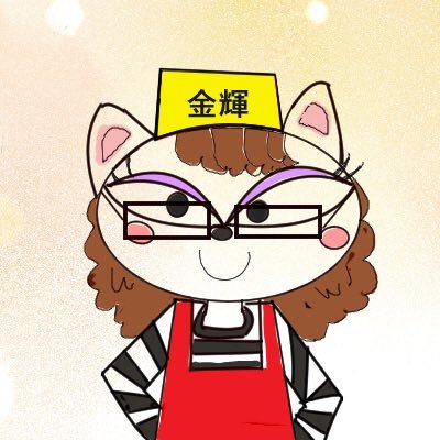 kinkihattatu Profile Picture