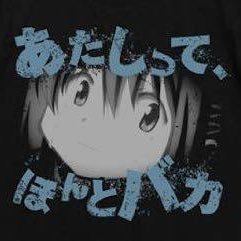 ちっちさんのプロフィール画像