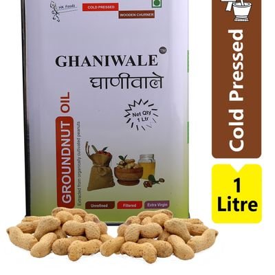 GHANIWALE Cold pressed organic cooking oil