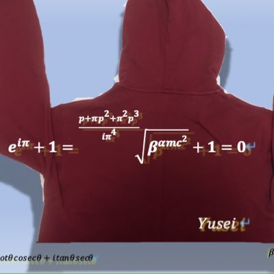 yuseiyusei412's profile picture. 早稲田大学 基幹理工 機航