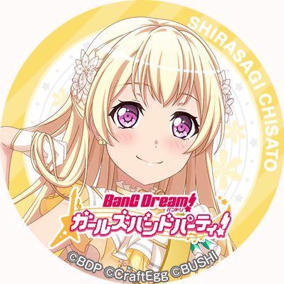 ʀᴏᴜɴᴀさんのプロフィール画像