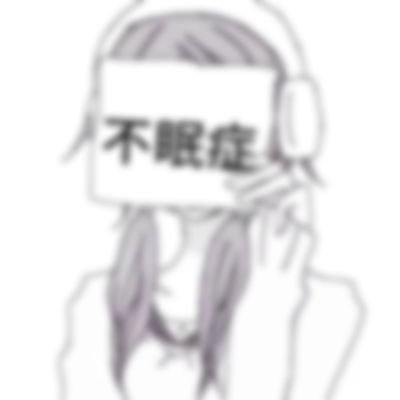 ぽ 返信遅いです すみません Po Po P O Twitter ぽ 返信遅いです すみません Po Po P O Twitter