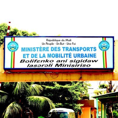 Ministère des Transports et de la Mobilité Urbaine