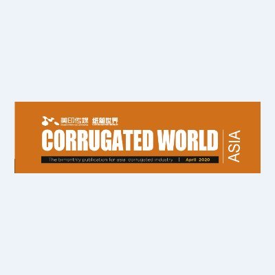 CorrugatedWorldAsia Profile