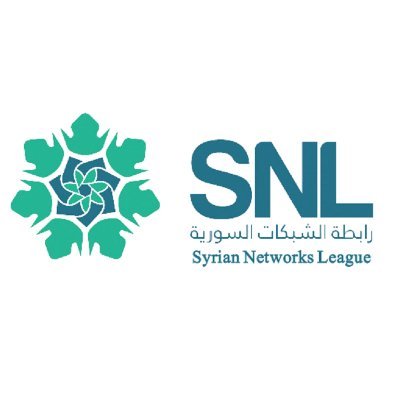 syriannetworks Profile Picture