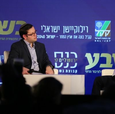 הכתב הפוליטי של עיתון 'בשבע'| political correspondent @beshevaofficial
מגיש הפודקאסט 'בשבע עיניים'.
https://t.co/Tq3FcT6bCv