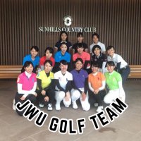 日本女子大学ゴルフ部2024新歓(@JWU_GOLFTEAM) 's Twitter Profile Photo