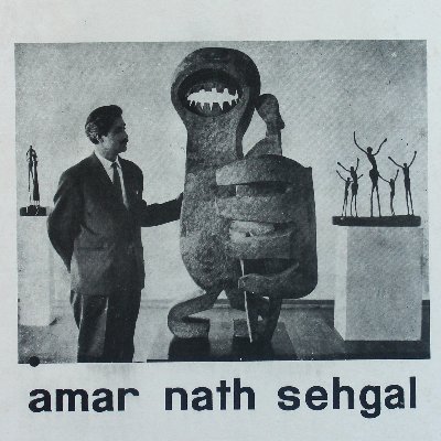 Amar Nath Sehgal Private Collection