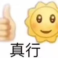 嘘!小车它开起来了 (@lin39730138) 's Twitter Profile