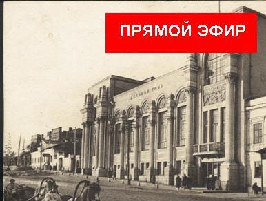 Свердловская Твилармония / SverdLOVEsk Twilharmony - http://t.co/s1w7FPvfBj / http://t.co/jIMcliP5ji
