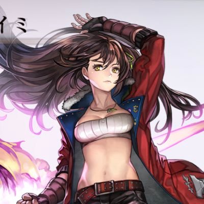 asu_Apple_merc's profile picture. アナデンはまってます。メルスト   は隠居気味。  エイミの天を255にしたい