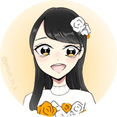 すずねねU^ω^さんのプロフィール画像
