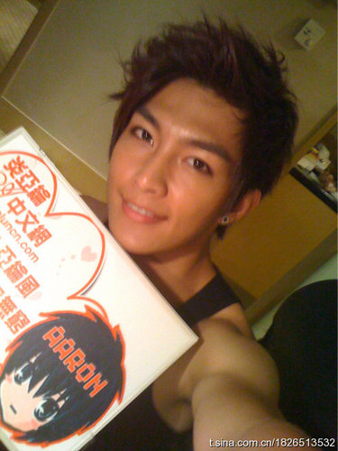 YaLunCN_FanClub's profile picture. Our slogan : 新晉亞綸風 愛綸永無窮