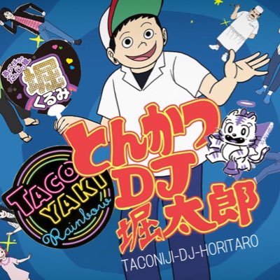 しながわさんのプロフィール画像