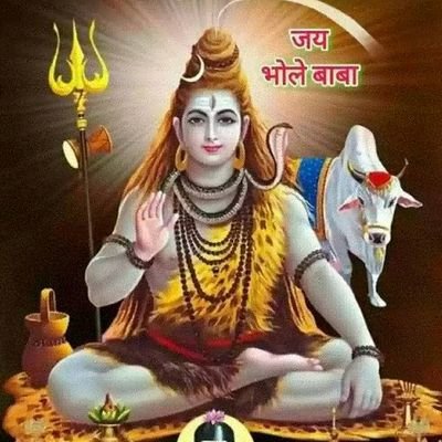 🇮🇳🏹🙏श्री कृष्ण का वंसज हूँ 🙏🏹🇮🇳
🇮🇳🏹🙏गीता मेरी गाथा हैं 🙏🏹🇮🇳
🇮🇳🏹🙏सीना ठोक के केहता हूँ 🙏🏹🇮🇳
🇮🇳🏹🙏भारत ही मेरी माता हैं 🙏🏹🇮🇳
