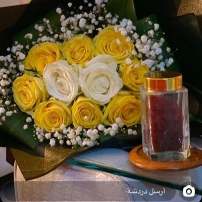 لا اله الا الله