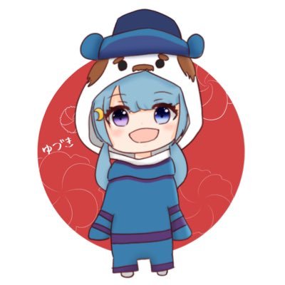 結月(ゆづき)🌙@多分もう使いませんさんのプロフィール画像