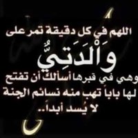 fawaz JASTANYH (@falla77) 's Twitter Profile