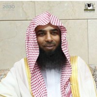 تلاوات الشيخ صلاح البدير (@salah_albudeir) 's Twitter Profile Photo