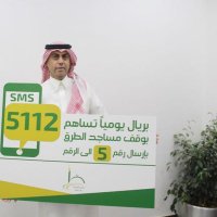 خالد الربيش (@khalidalrubish) 's Twitter Profile