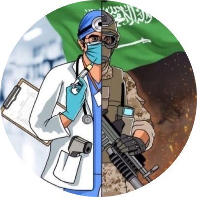 Health educator, Najran health affairs director of southern Alfahd PHCC/ تغريداتي طبية تهدف لنشر الوعي الصحي /للتواصل dhalyami@moh.gov.sa حساب شخصي