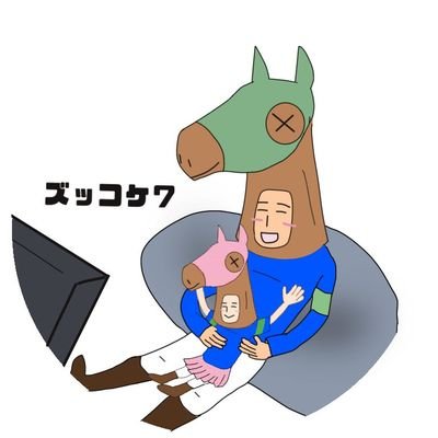 ズッコケ7 Junyazukkoke7 Twitter