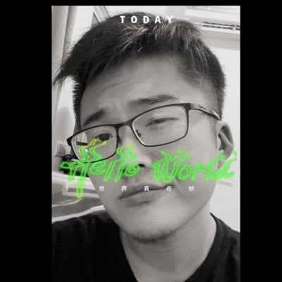 Lanye_Bro's profile picture. 