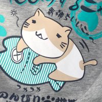 不幸中のWiFi 不幸中のWi-Fi(White) - designop9-2 - BOOTH