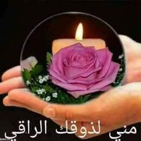 ๐ฅAhmed๐ฅ๐๐ธ๐ฆ (@ahmed83031339) 's Twitter Profile
