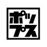 POPS_Bar's profile picture. 新宿のBAR「ポップス」です。 ゲイオンリー。20時オープン。月木休み。金土は朝5時迄営業。〒1600022 新宿区新宿2-18-10 葛西ビル202号室  PayPay使えます