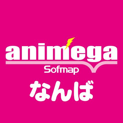 animegaumeda Profile Picture
