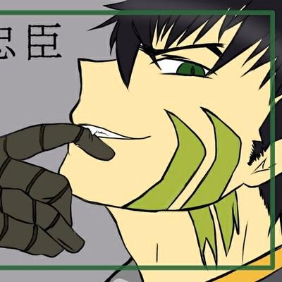 unknowいもさんのプロフィール画像