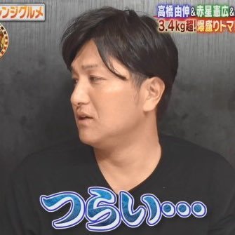 メムメム 正捕手は大城 No Twitter 学校休みになるから犯人逃げ続けろ とか言ってる学生 本当にそう思うのか そう思うなら休まずに休み続けていろ ありがたく思え お前たちの人生に義務と休みの起伏が存在することを お前の休みがまだ休みと呼べることを
