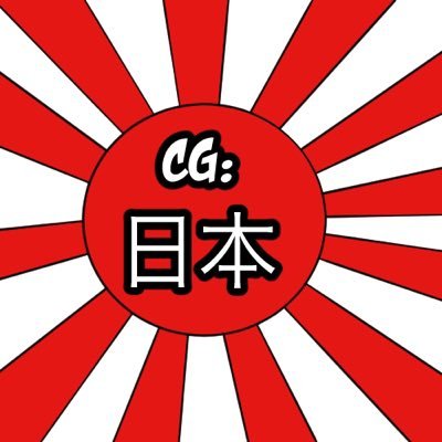 CG Japanさんのプロフィール画像