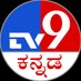 TV9 Kannada (@tv9kannada) Twitter profile photo TV9 Kannada (@tv9kannada) Twitter profile photo