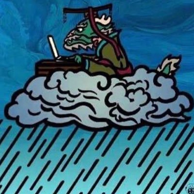 ScalarVariables's profile picture. nothings