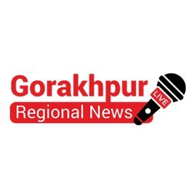 पूर्वाचल के सभी ख़बरें आप तक पहुचेगा सबसे पहले, गोरखपुर, कुशीनगर, देवरिया, बस्ती, महाराजगंज की ख़बर के लिए फालो करे  #gorakhpur #kushinagar #deoria #maharajganj