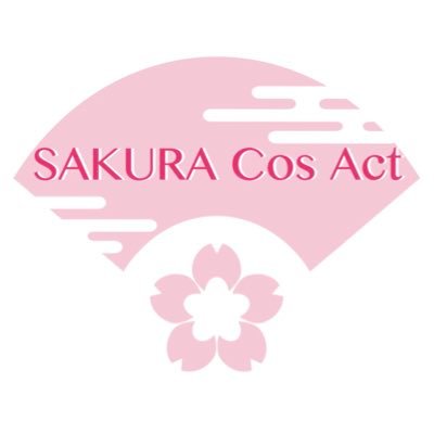 SAKURACosAct🌸6/9長島スパコス🌸16ビビコス