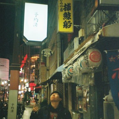 uchikei0106's profile picture. 