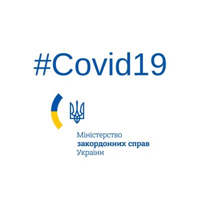 Ця сторінка створена МЗС України @MFA_Ukraine для надання актуальної інформації щодо поширення коронавірусу у світі та захисту громадян України за кордоном.