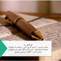🦅Mohamed Abo 3ntr🚩 (@mabo3ntr2) 's Twitter Profile
