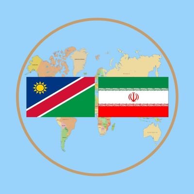 سفارت جمهوری اسلامی ایران در نامیبیا
I.R.Iran Embassy In Windhoek (Namibia)
وَلَا تَهِنُواْ وَلَا تَحْزَنُواْ وَأَنتُمُ ٱلْأَعْلَوْنَ إِن كُنتُم مُّؤْمِنِينَ